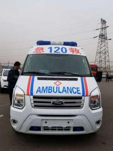 双柏县跨省长途